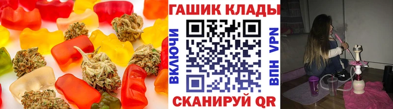 shop как зайти  хочу   Бердск  Canna-Cookies конопля  kraken вход 