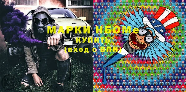 мяу мяу мука Алексеевка
