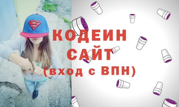 метадон Алзамай