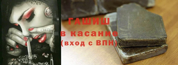 метадон Алзамай