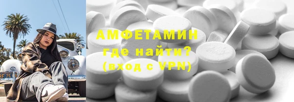 метадон Алзамай