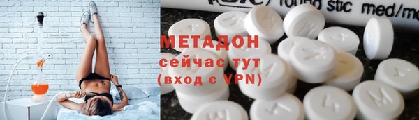 метадон Алзамай