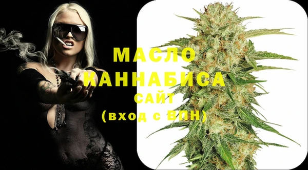метадон Алзамай