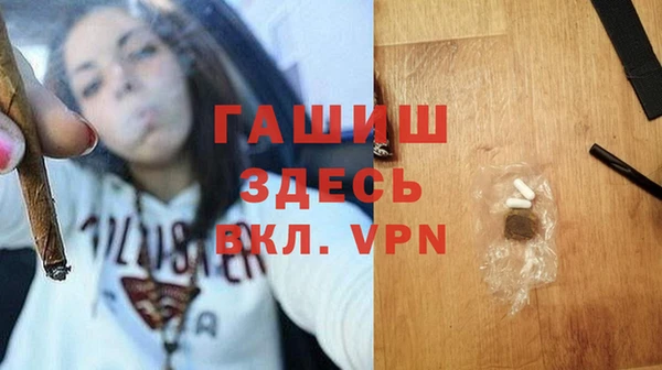 метадон Алзамай