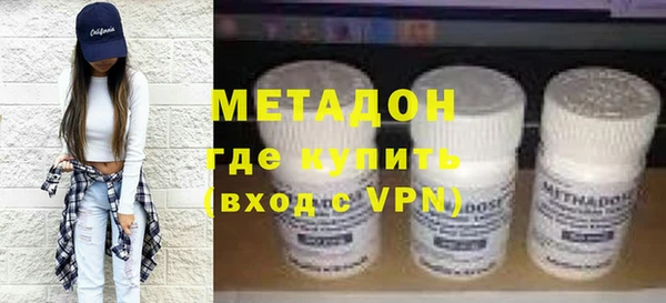 метадон Алзамай