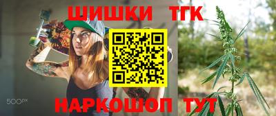 молекула духа Берёзовский