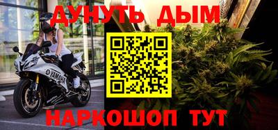 скорость Бийск