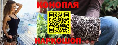 скорость Бийск
