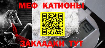 молекула духа Берёзовский