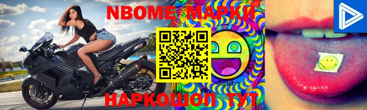 Лсд 25 экстази ecstasy  LSD-25 экстази кислота  Вход с VPN  Бердск 