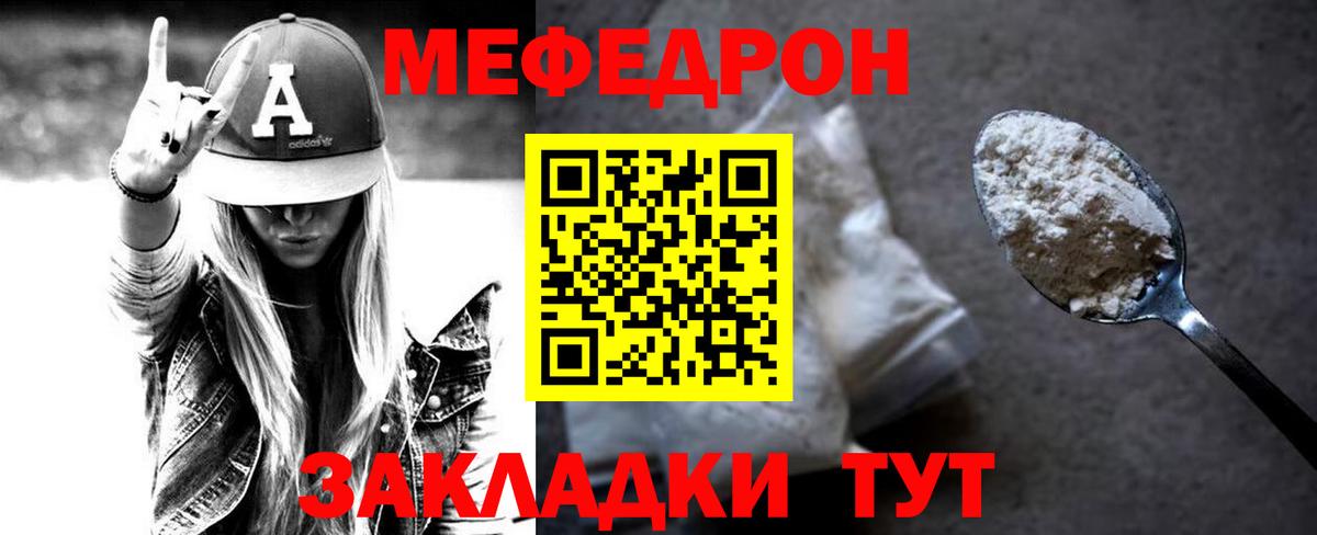 Бошки Шишки  Вход с VPN  Кокаин  Бердск  Гашиш  ГАШ  Наркошоп  МЕФ кристаллы  A PVP СОЛЬ кристаллы  Героин 